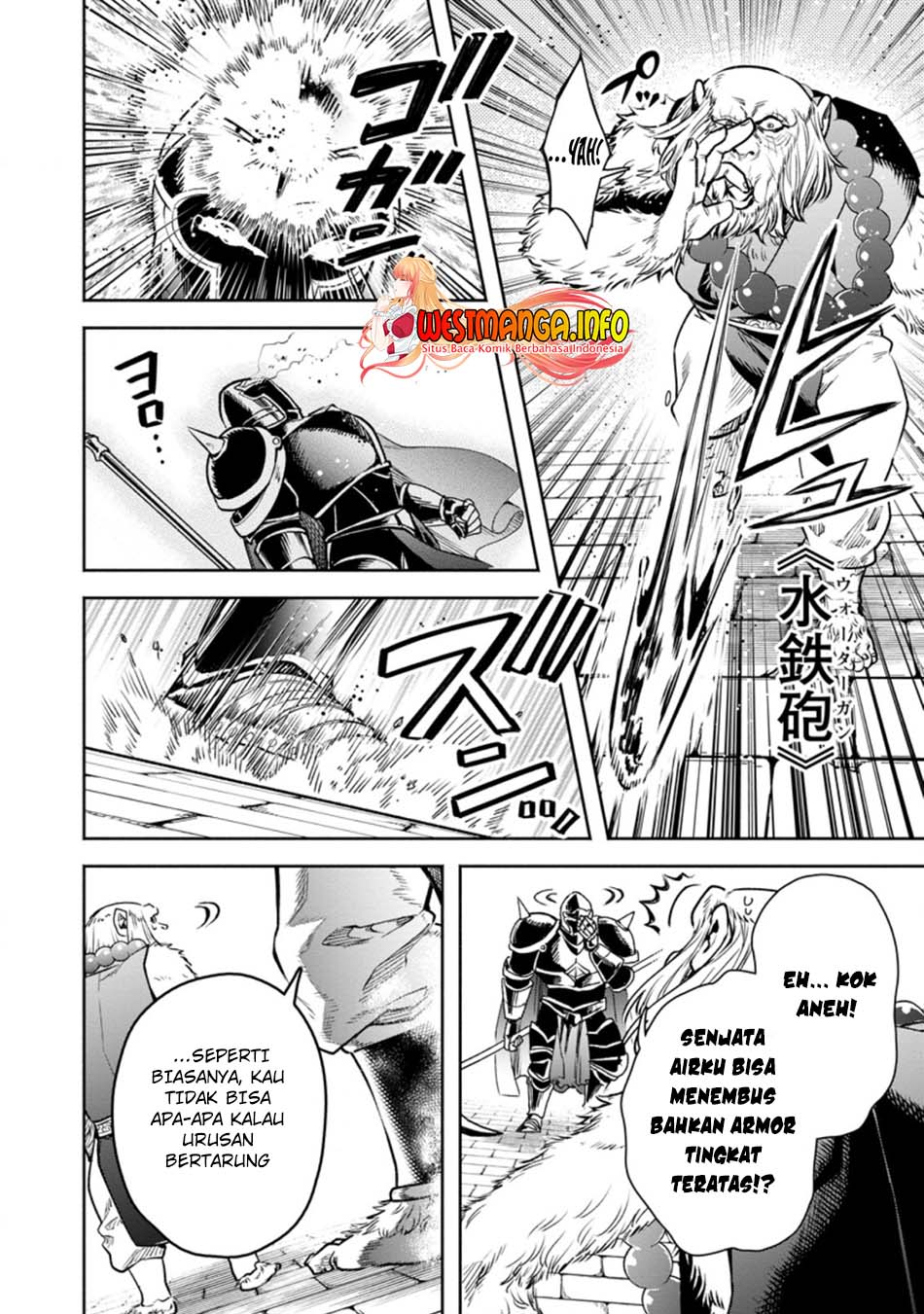 Maou-sama, Retry! R Chapter 22.2 - halaman 9