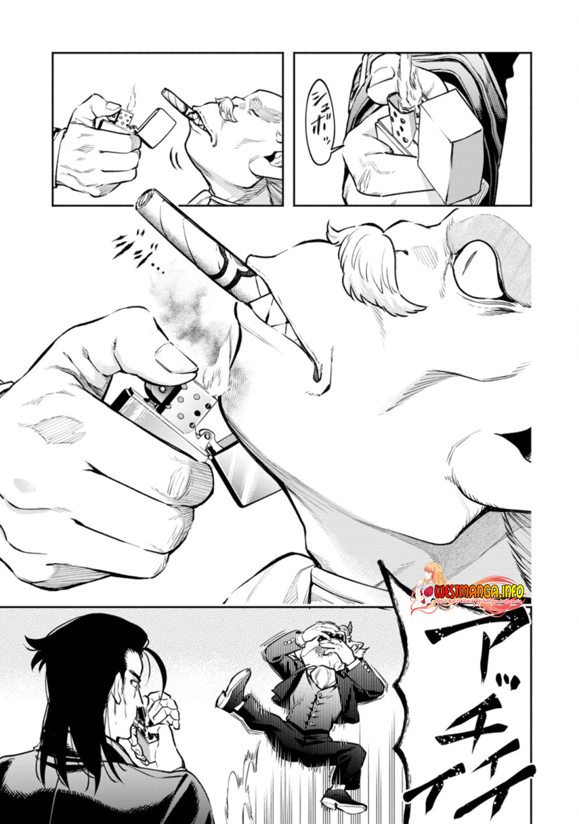 Maou-sama, Retry! R Chapter 23.1 - halaman 11