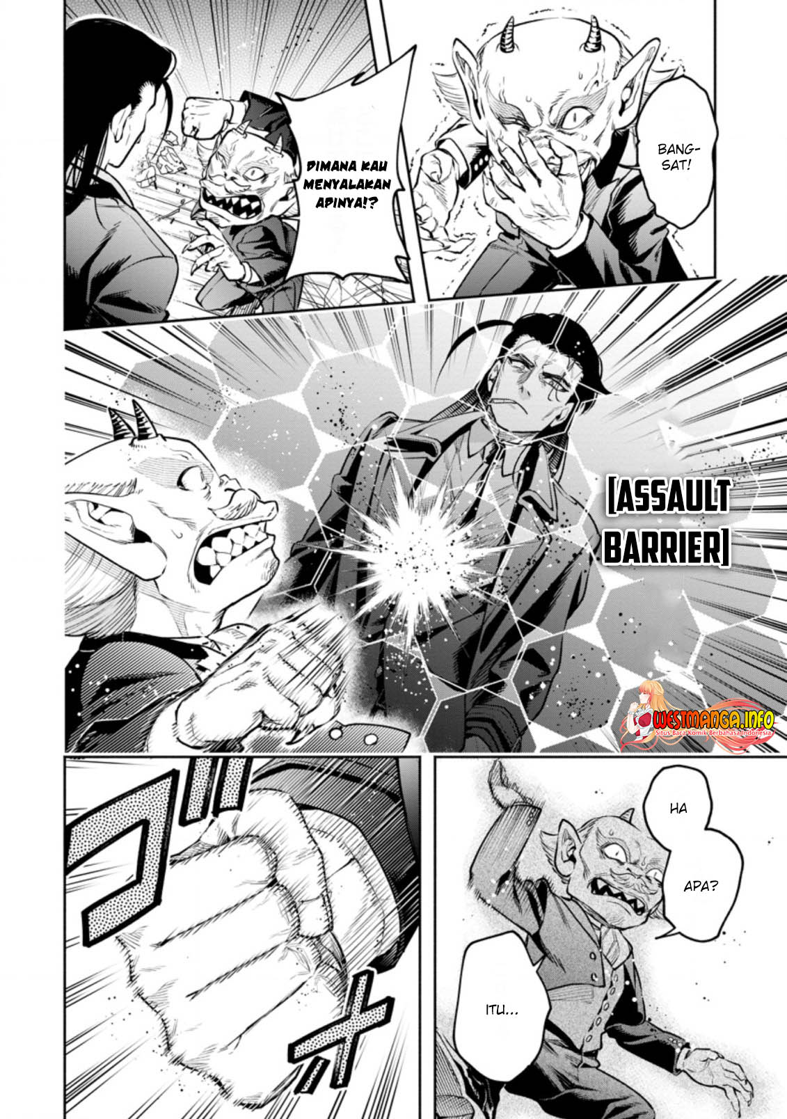 Maou-sama, Retry! R Chapter 23.1 - halaman 12
