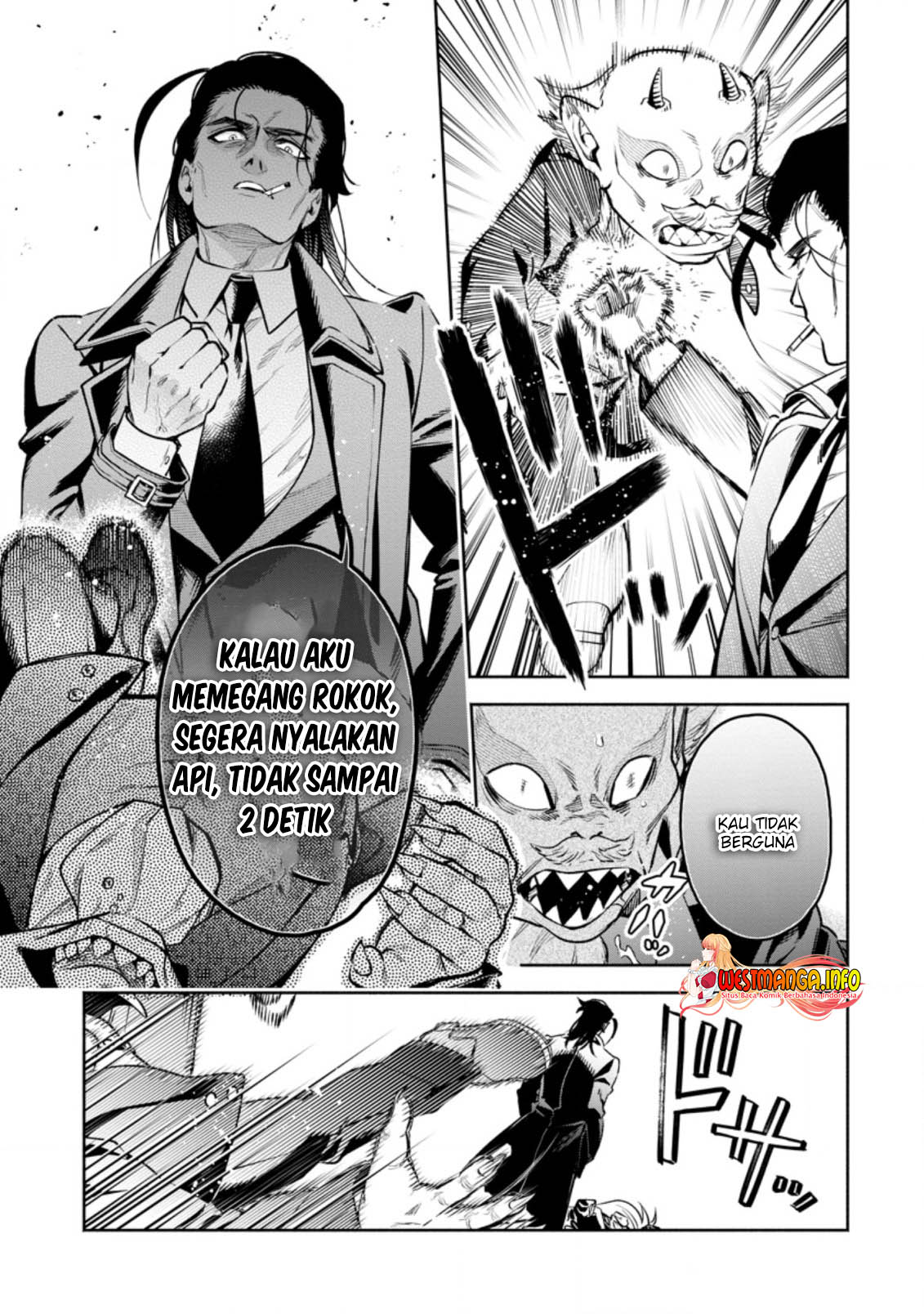 Maou-sama, Retry! R Chapter 23.1 - halaman 13