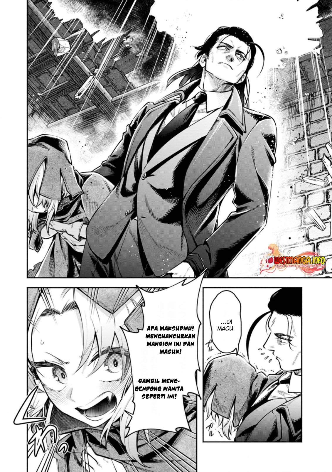 Maou-sama, Retry! R Chapter 23.1 - halaman 4