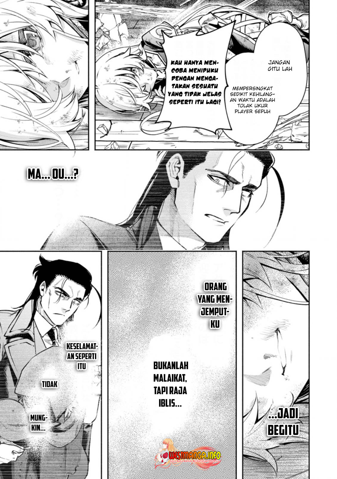 Maou-sama, Retry! R Chapter 23.1 - halaman 5