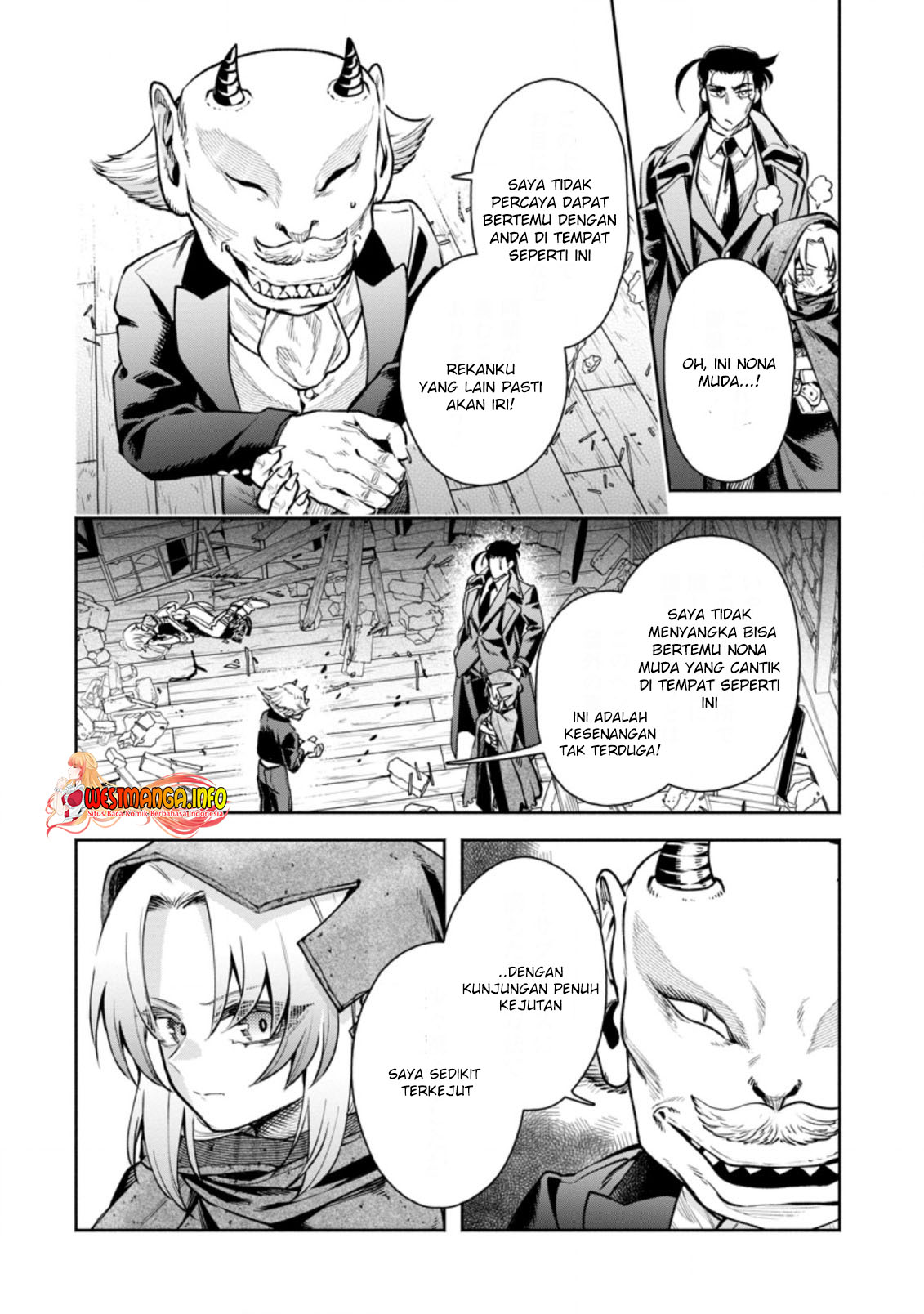 Maou-sama, Retry! R Chapter 23.1 - halaman 6