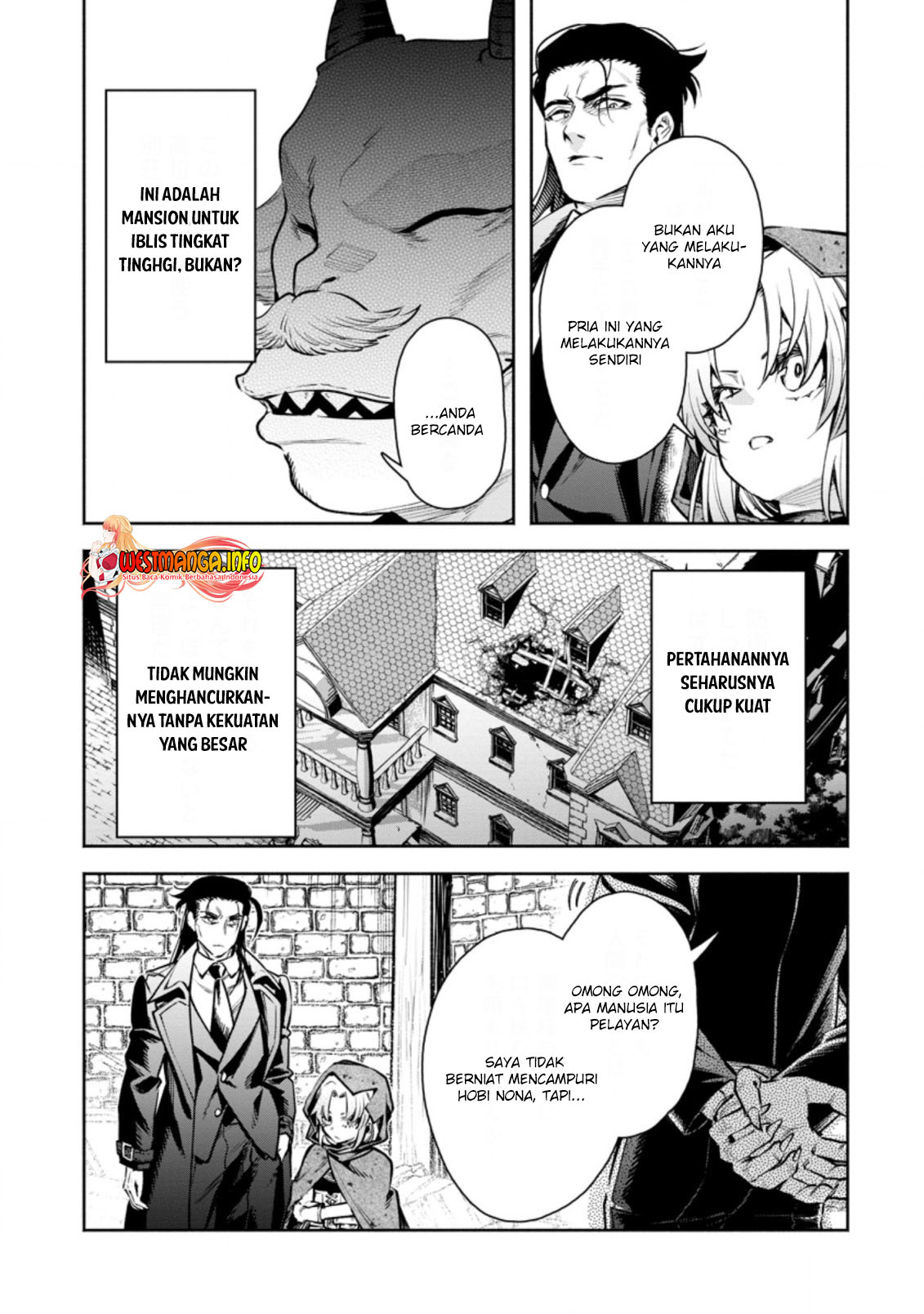 Maou-sama, Retry! R Chapter 23.1 - halaman 7