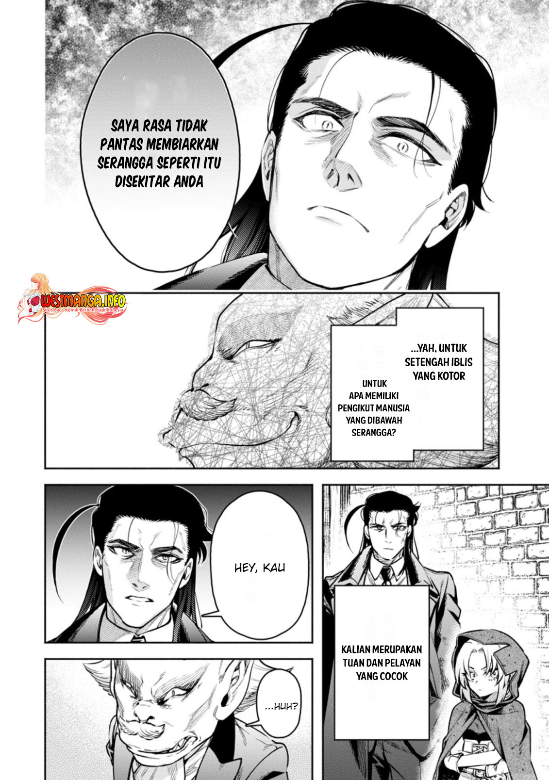 Maou-sama, Retry! R Chapter 23.1 - halaman 8