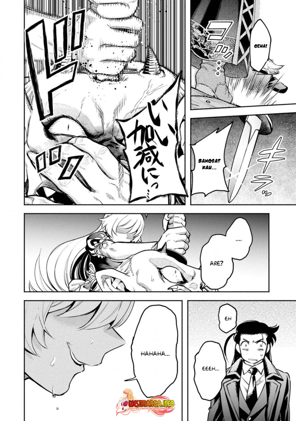 Maou-sama, Retry! R Chapter 23.2 - halaman 12