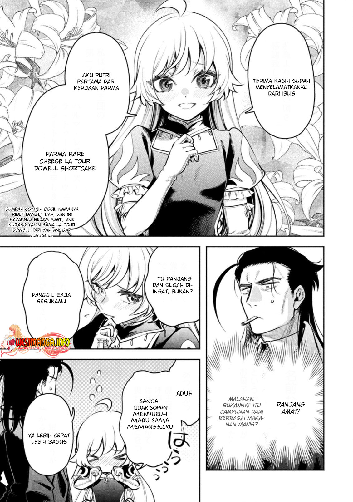 Maou-sama, Retry! R Chapter 23.2 - halaman 3