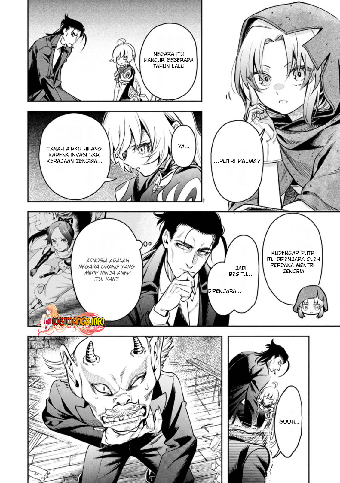 Maou-sama, Retry! R Chapter 23.2 - halaman 4