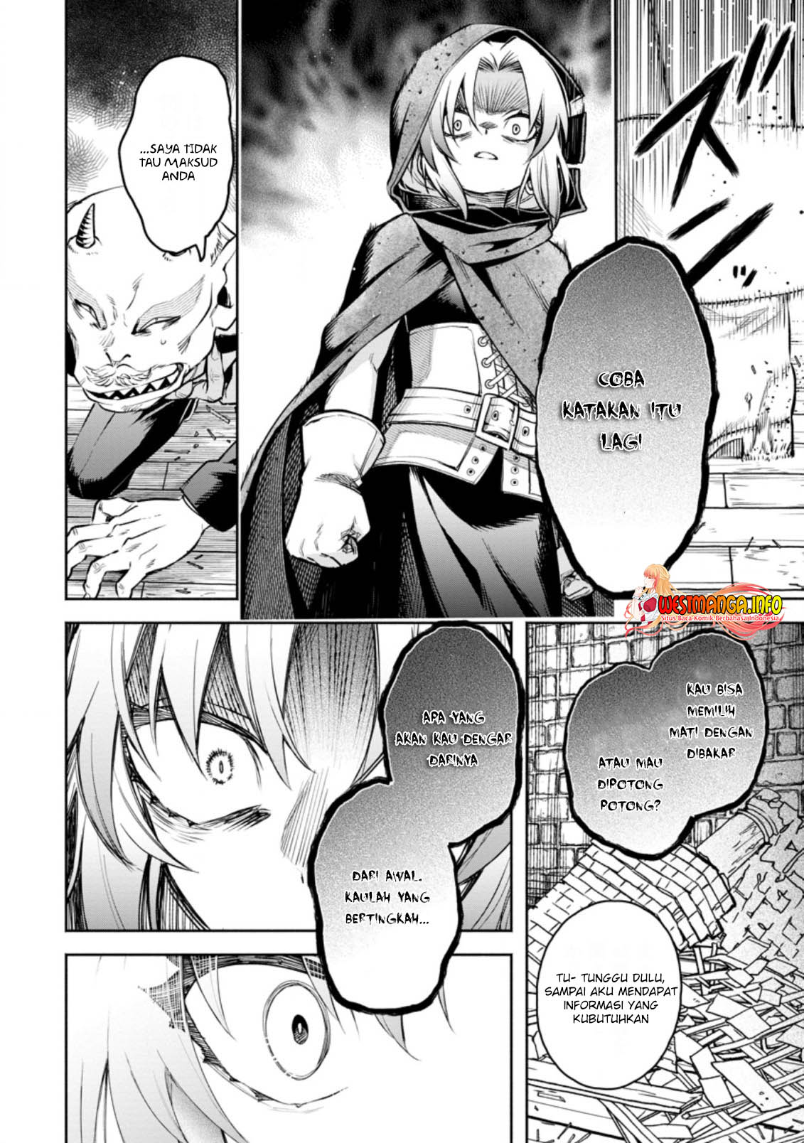 Maou-sama, Retry! R Chapter 23.2 - halaman 6