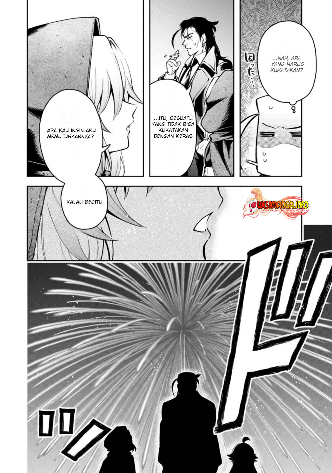 Maou-sama, Retry! R Chapter 23.3 - halaman 11
