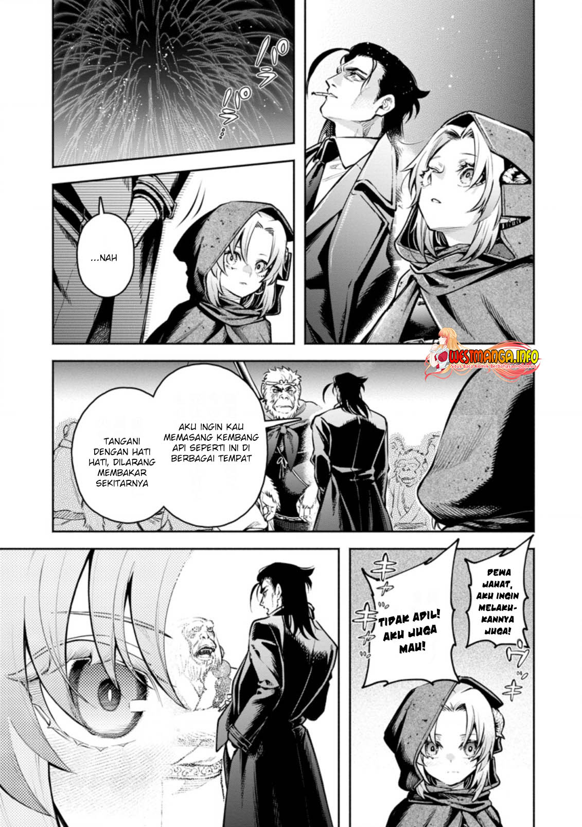 Maou-sama, Retry! R Chapter 23.3 - halaman 12