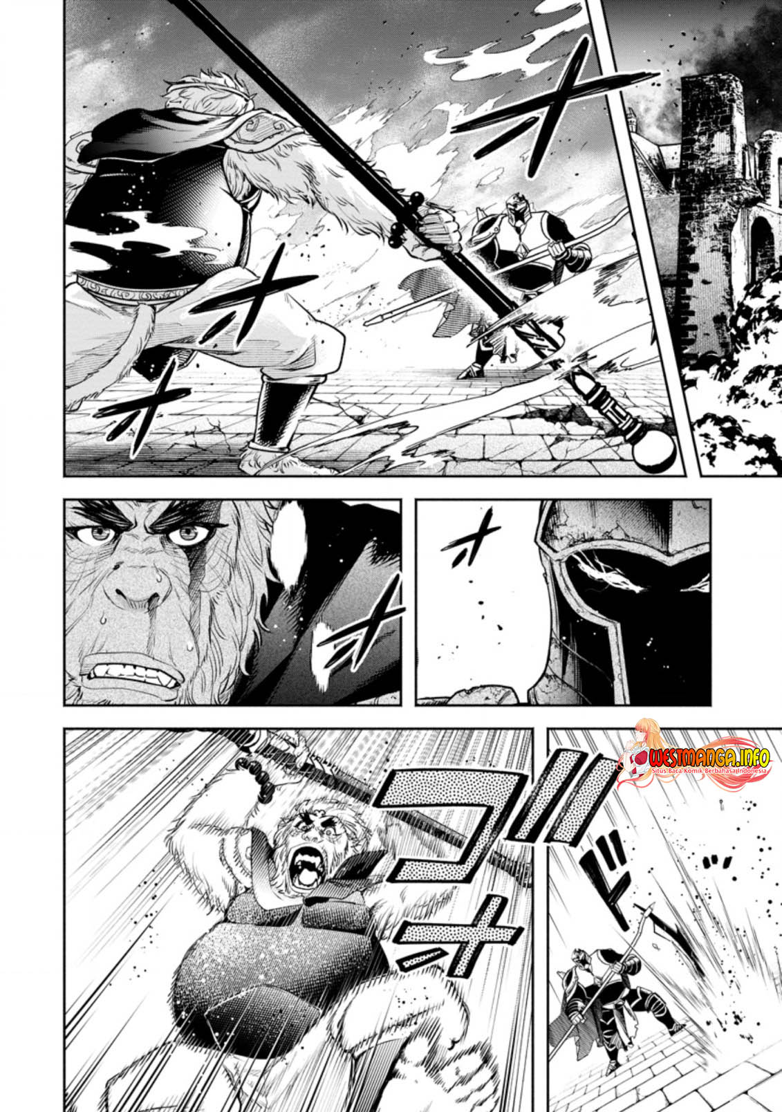 Maou-sama, Retry! R Chapter 23.3 - halaman 5