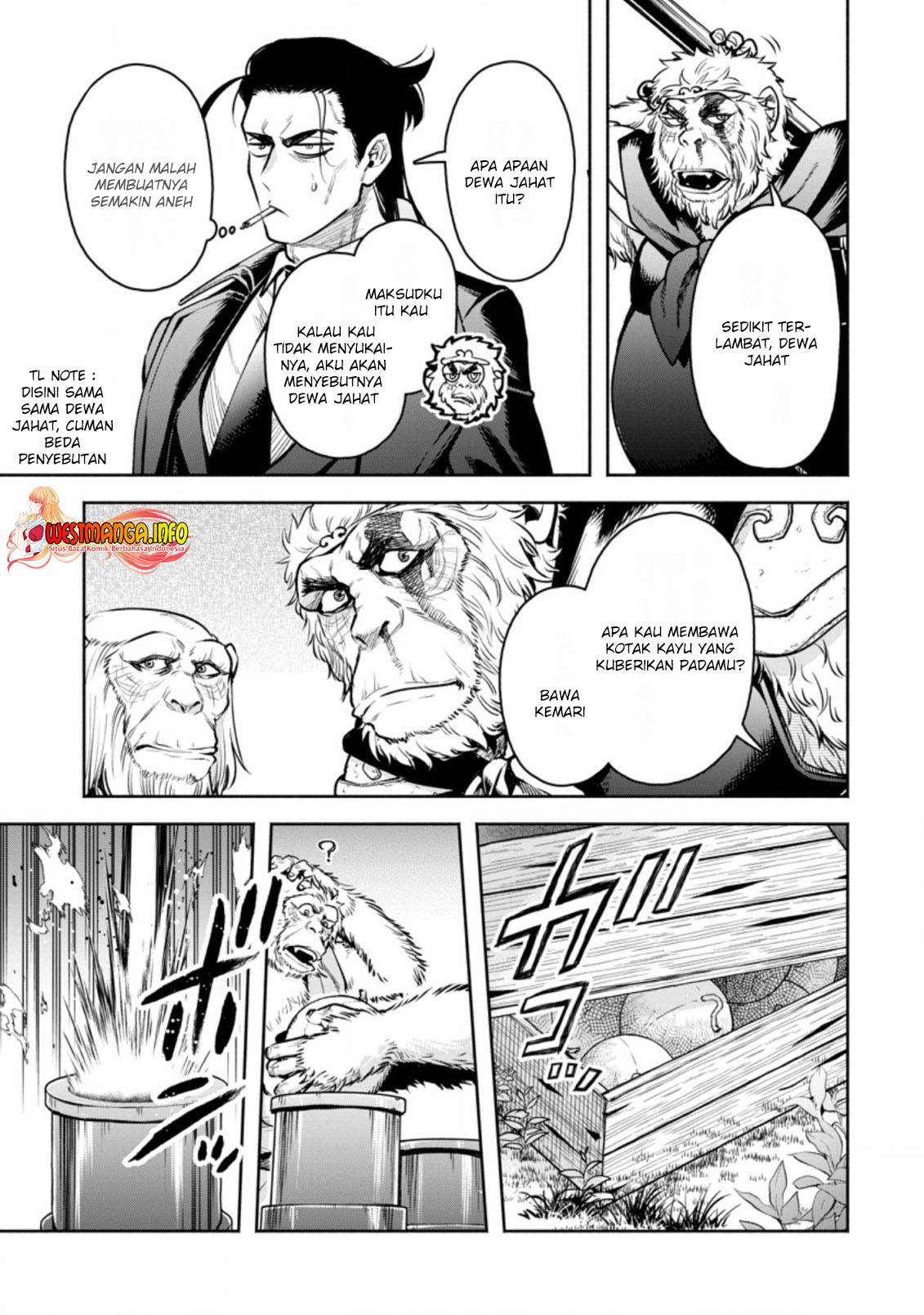 Maou-sama, Retry! R Chapter 23.3 - halaman 8