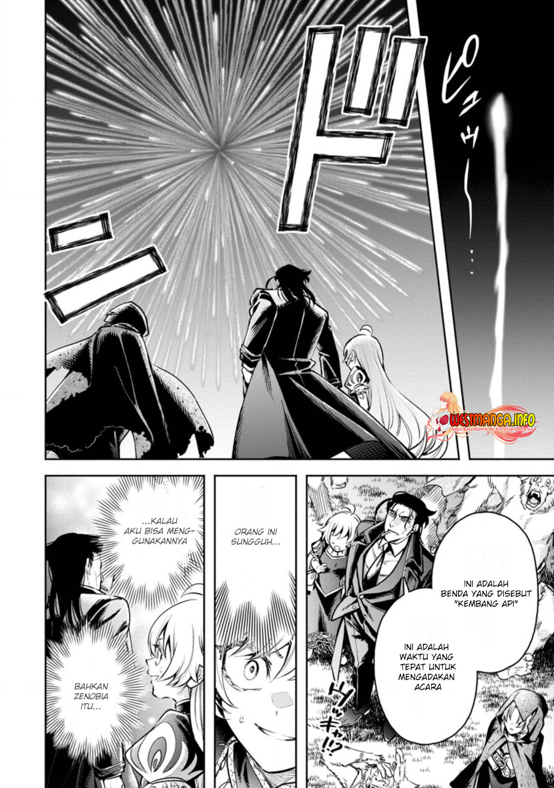 Maou-sama, Retry! R Chapter 23.3 - halaman 9