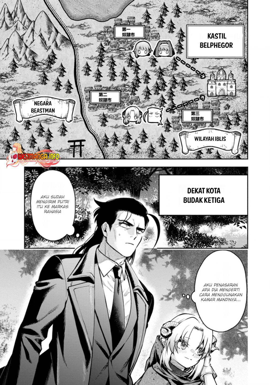 Maou-sama, Retry! R Chapter 24.1 - halaman 2