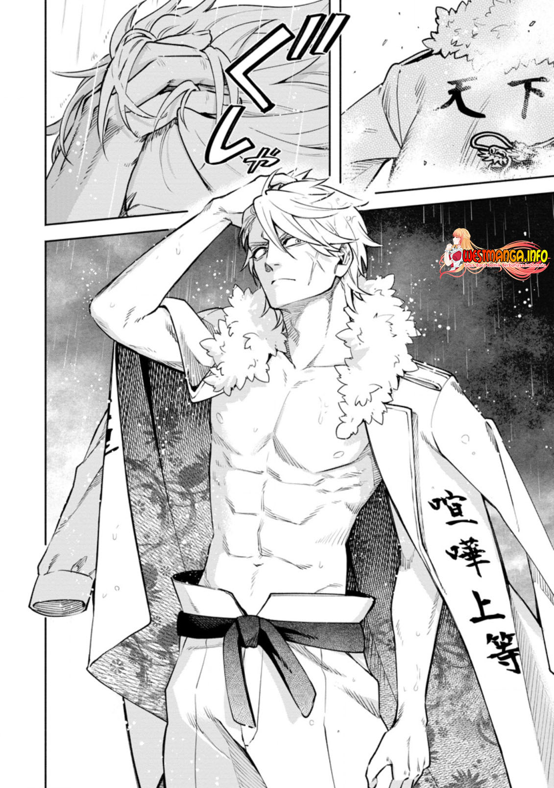 Maou-sama, Retry! R Chapter 24.2 - halaman 13