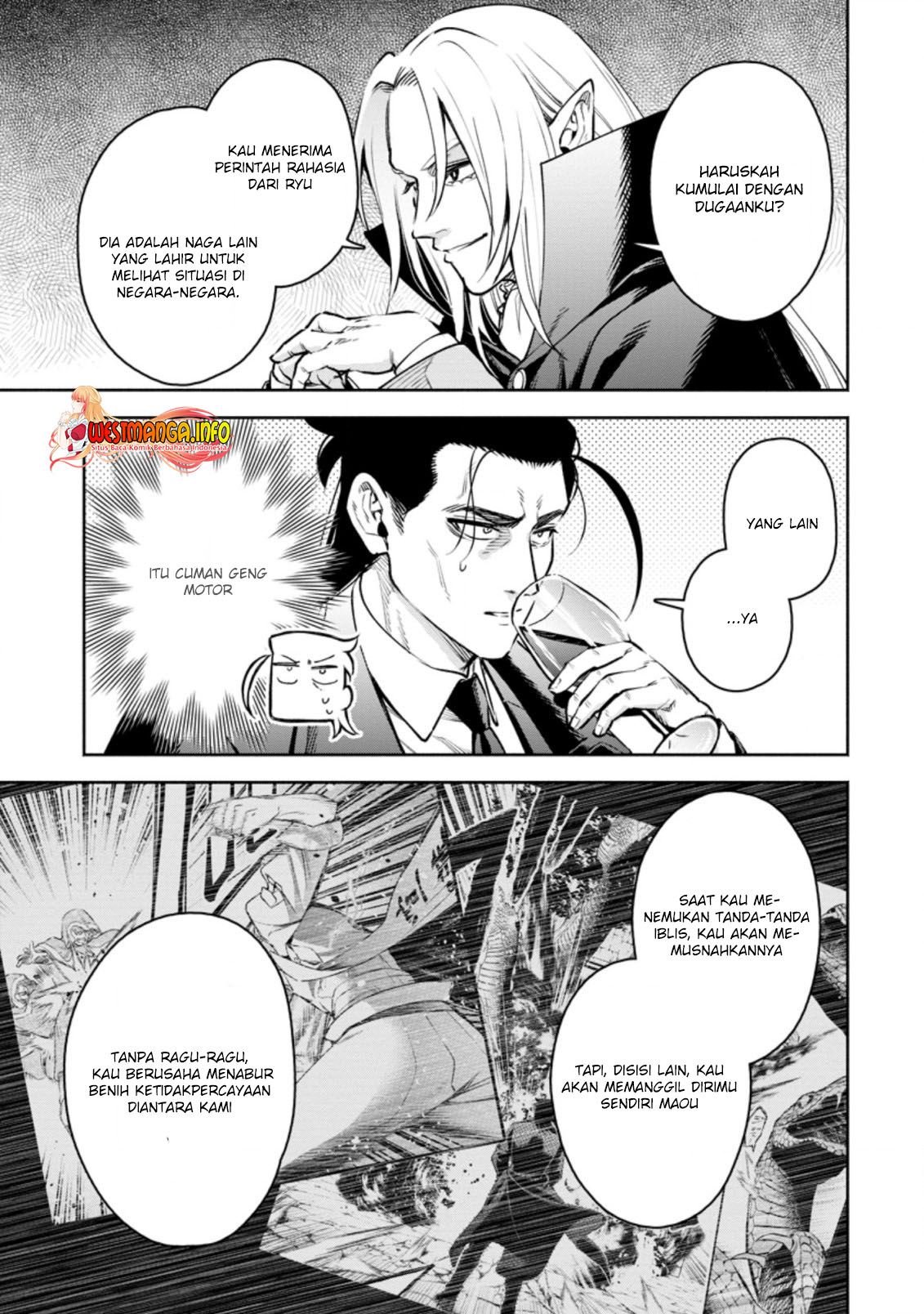Maou-sama, Retry! R Chapter 24.2 - halaman 6
