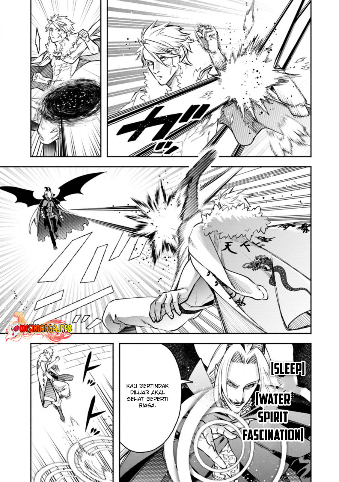 Maou-sama, Retry! R Chapter 25.1 - halaman 11