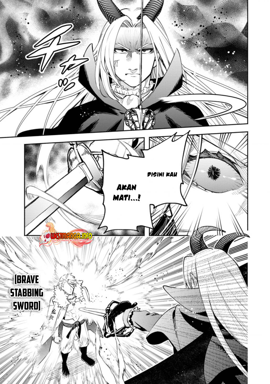 Maou-sama, Retry! R Chapter 25.1 - halaman 18