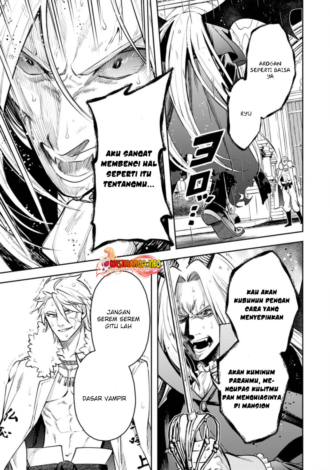 Maou-sama, Retry! R Chapter 25.1 - halaman 22