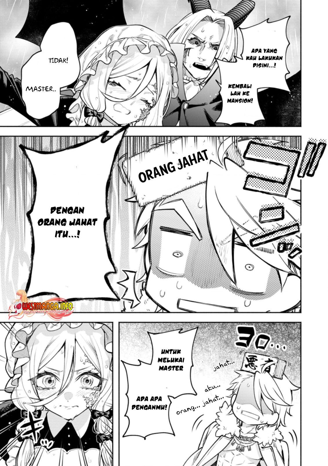 Maou-sama, Retry! R Chapter 25.2 - halaman 6