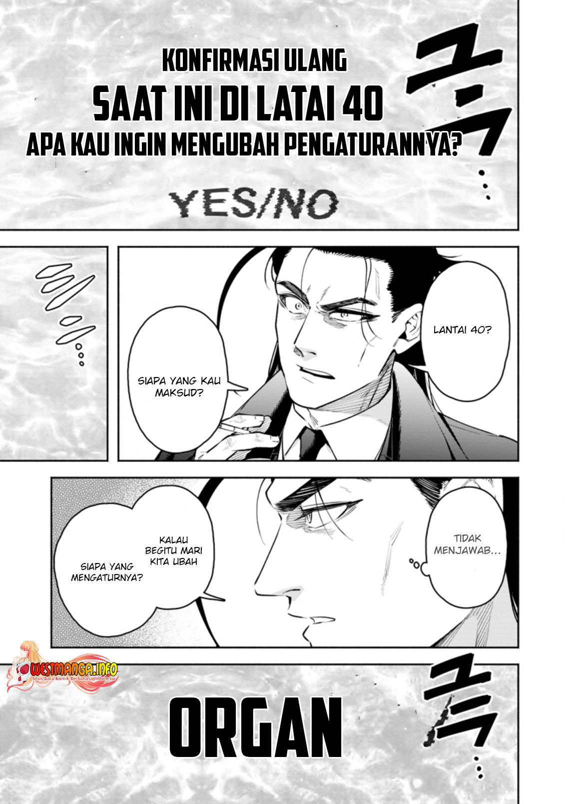 Maou-sama, Retry! R Chapter 26.2 - halaman 15
