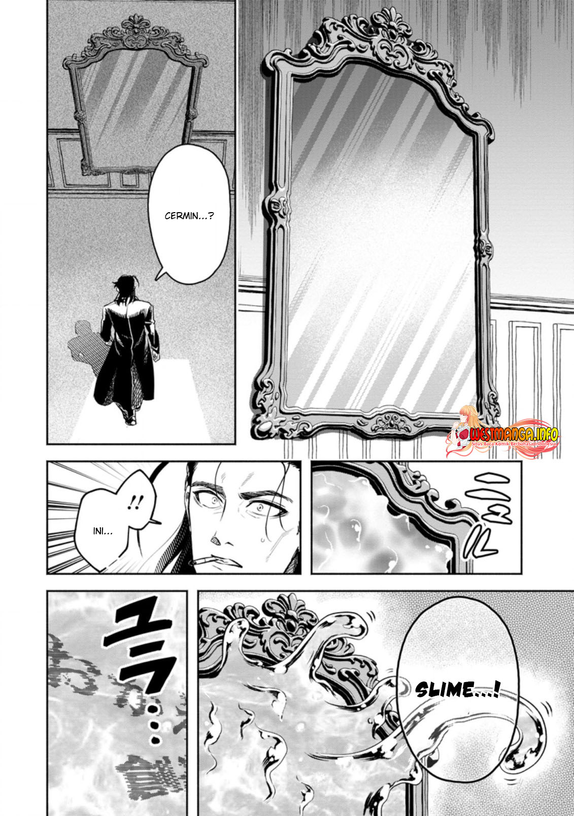 Maou-sama, Retry! R Chapter 26.2 - halaman 16