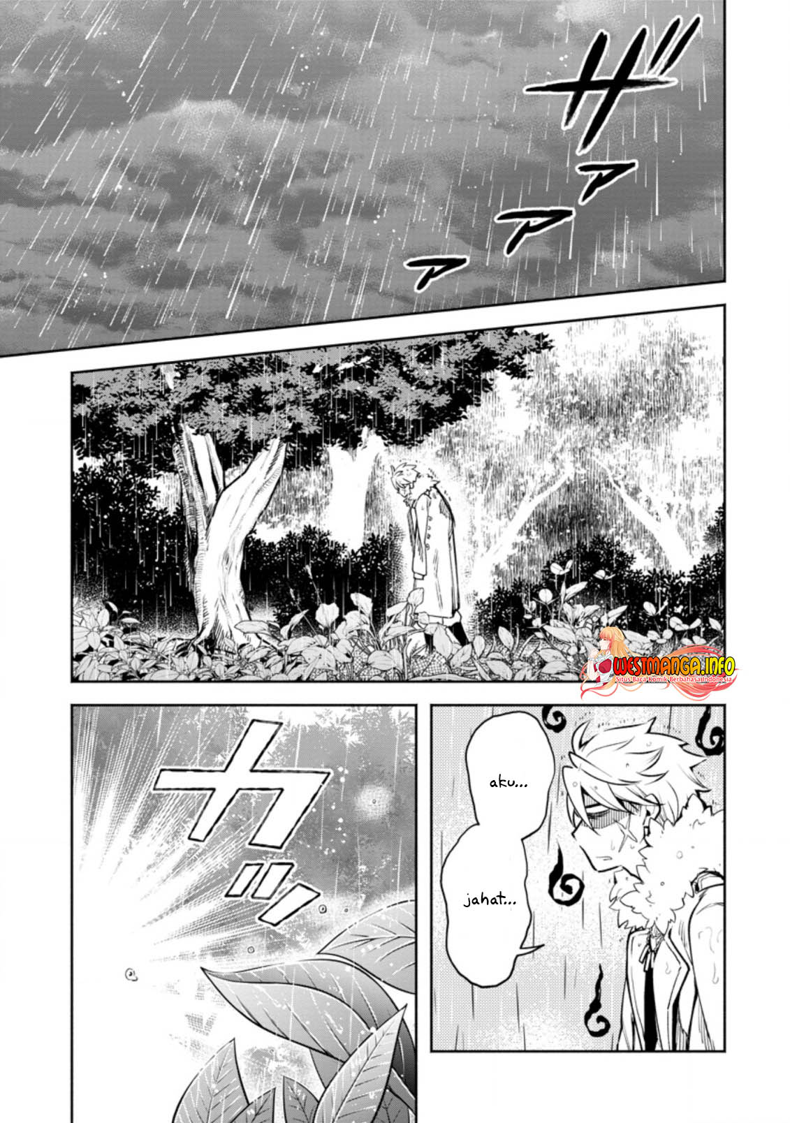 Maou-sama, Retry! R Chapter 26.2 - halaman 2