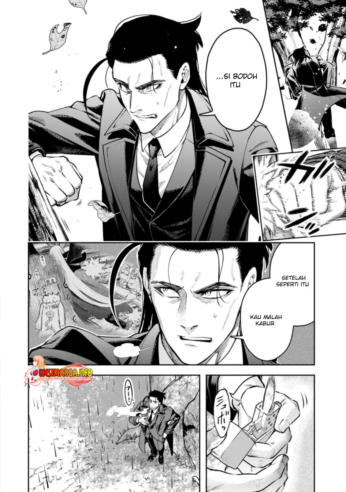 Maou-sama, Retry! R Chapter 26.2 - halaman 4