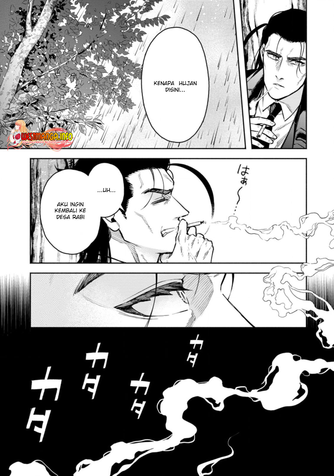 Maou-sama, Retry! R Chapter 26.2 - halaman 5