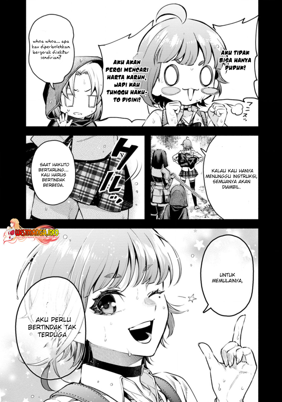 Maou-sama, Retry! R Chapter 27.1 - halaman 11
