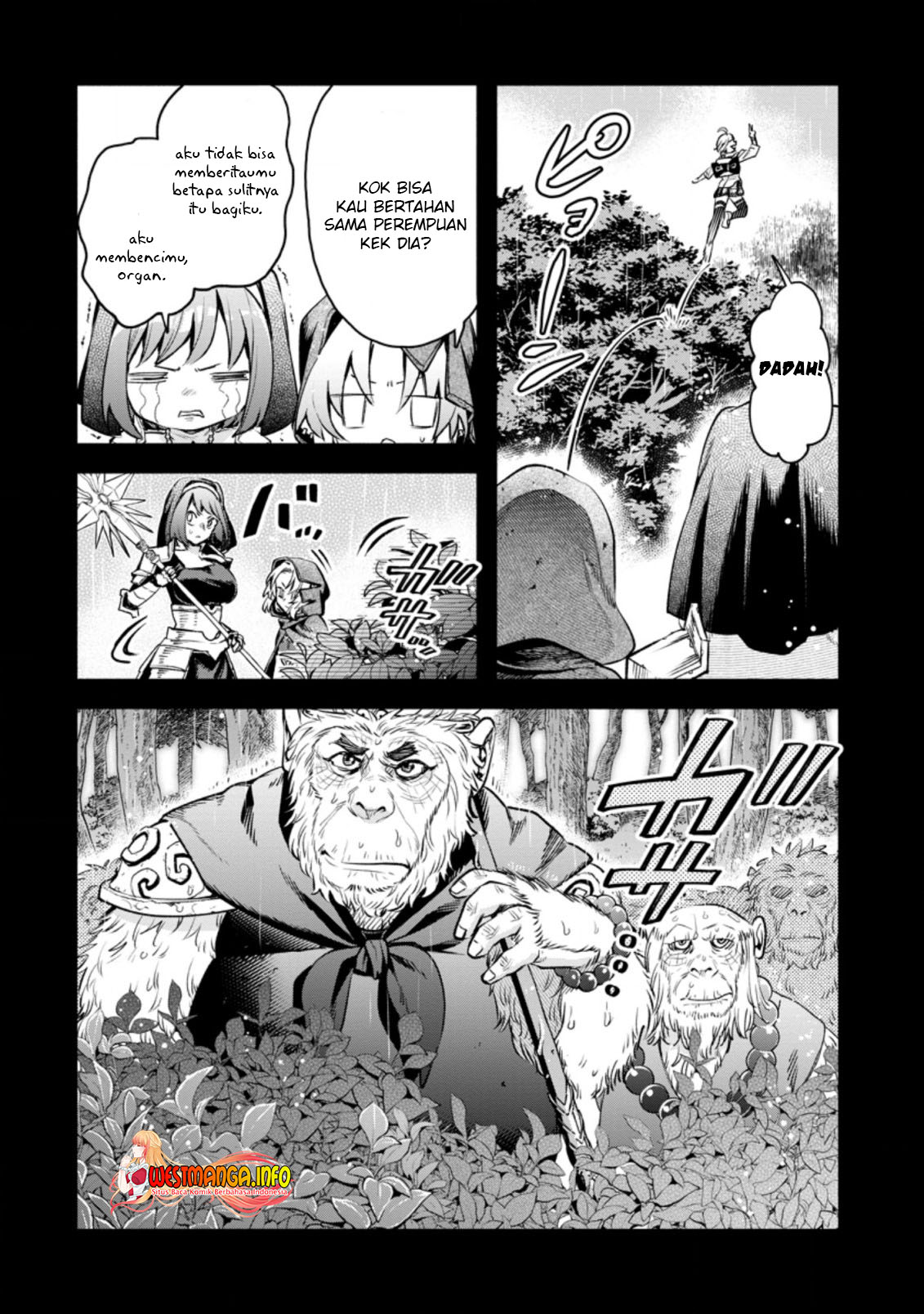 Maou-sama, Retry! R Chapter 27.1 - halaman 12