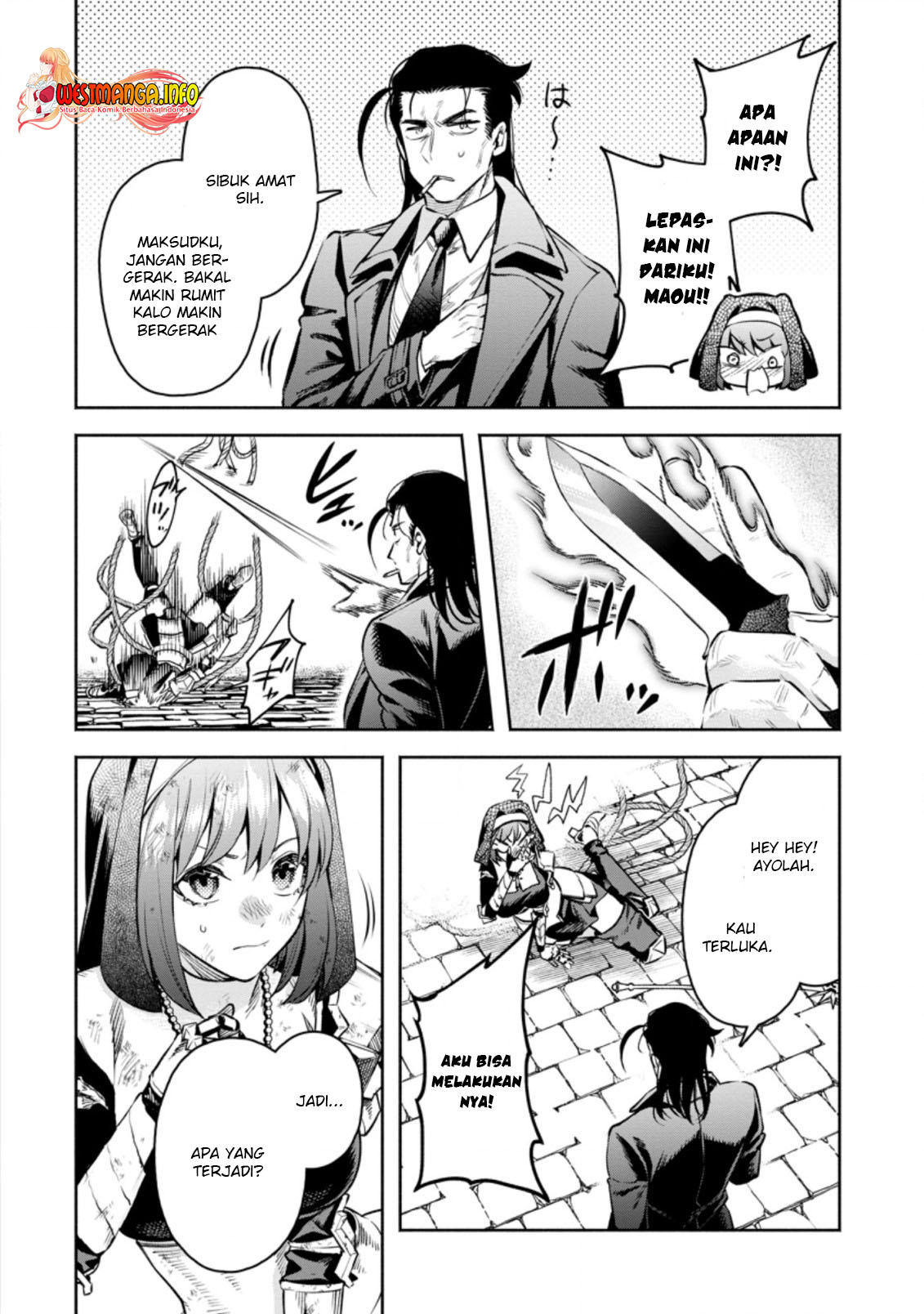 Maou-sama, Retry! R Chapter 27.1 - halaman 6