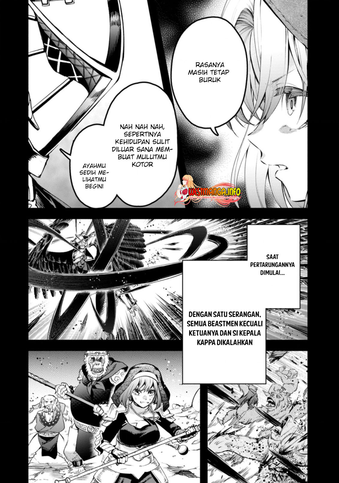 Maou-sama, Retry! R Chapter 27.2 - halaman 12
