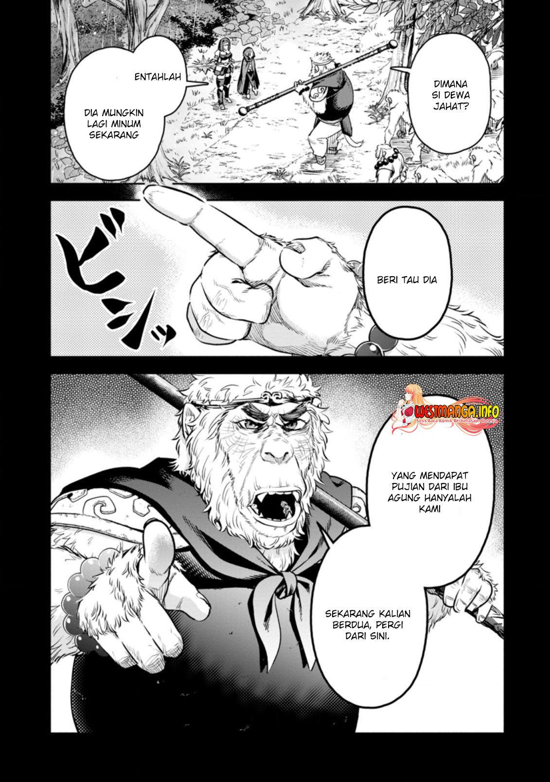 Maou-sama, Retry! R Chapter 27.2 - halaman 2