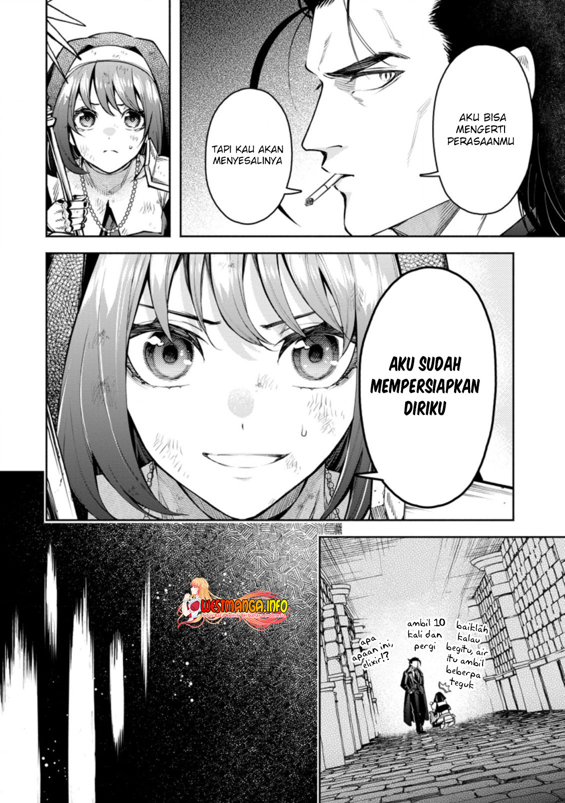 Maou-sama, Retry! R Chapter 27.3 - halaman 12