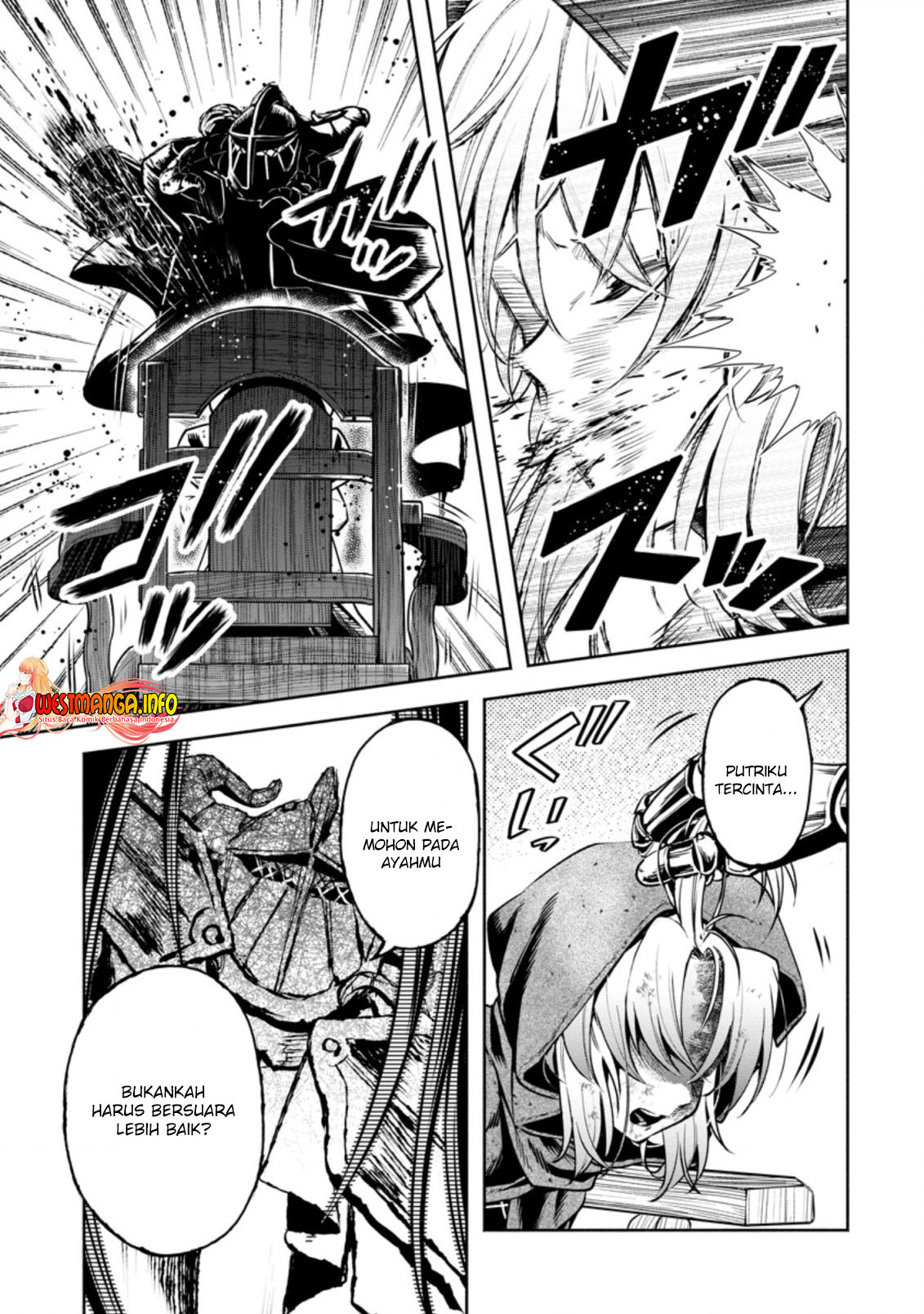 Maou-sama, Retry! R Chapter 28.1 - halaman 11
