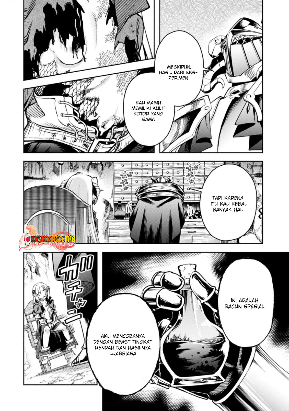 Maou-sama, Retry! R Chapter 28.2 - halaman 8