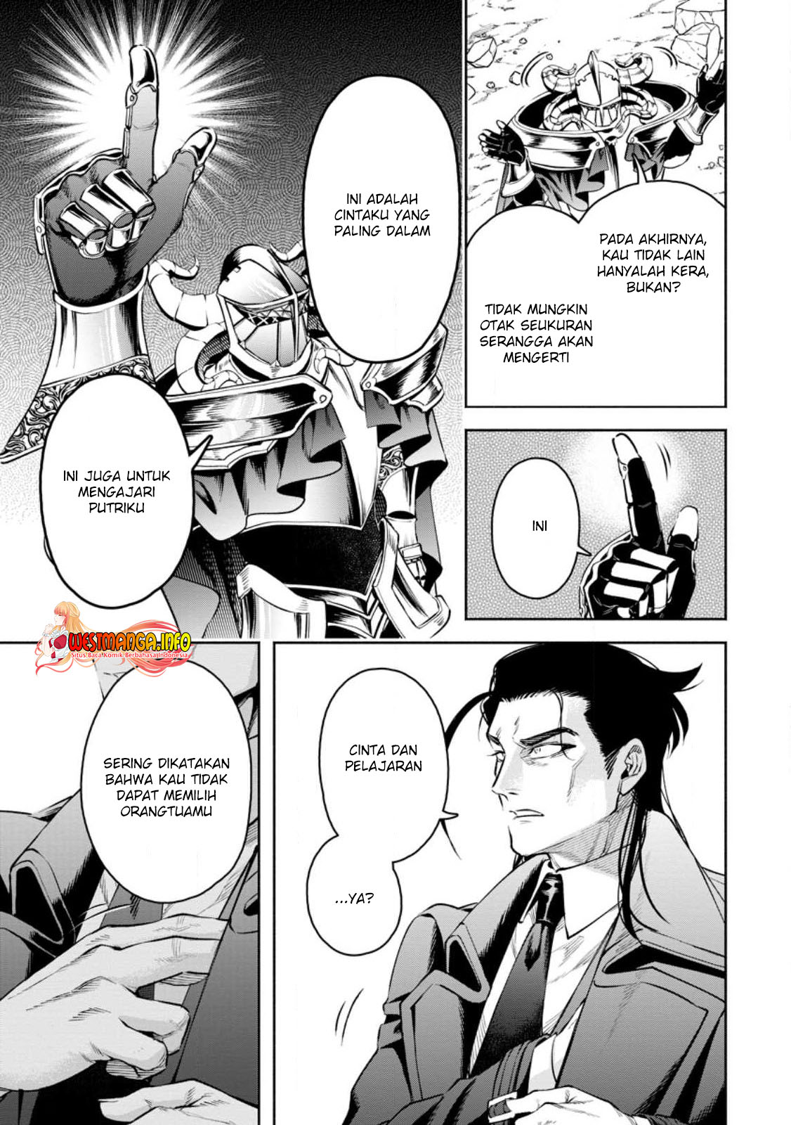 Maou-sama, Retry! R Chapter 29.1 - halaman 11