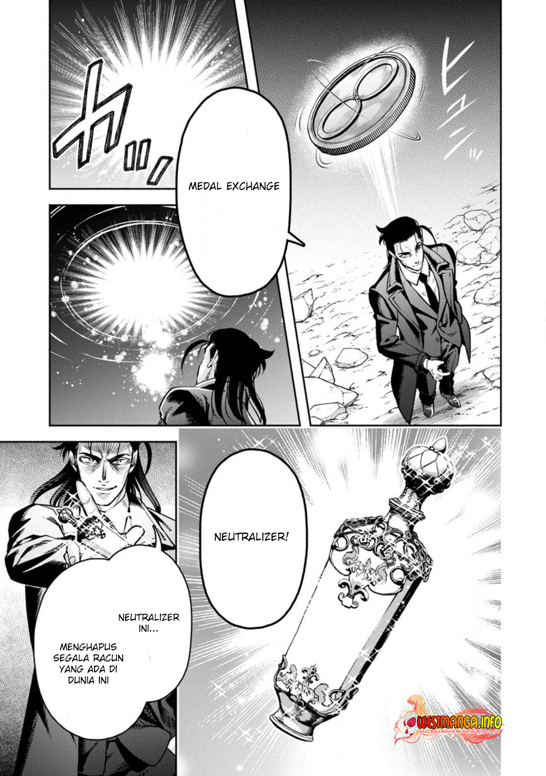 Maou-sama, Retry! R Chapter 29.1 - halaman 13