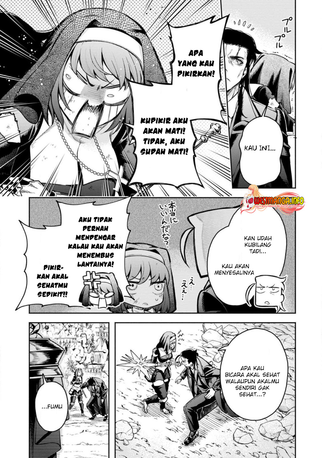 Maou-sama, Retry! R Chapter 29.1 - halaman 5