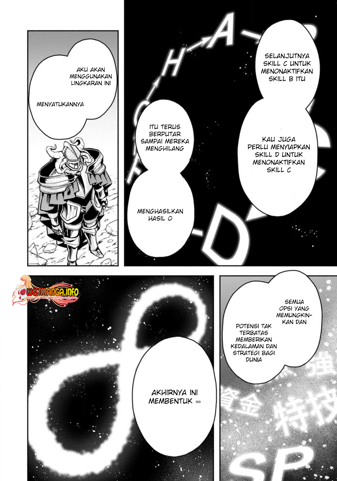 Maou-sama, Retry! R Chapter 29.3 - halaman 2