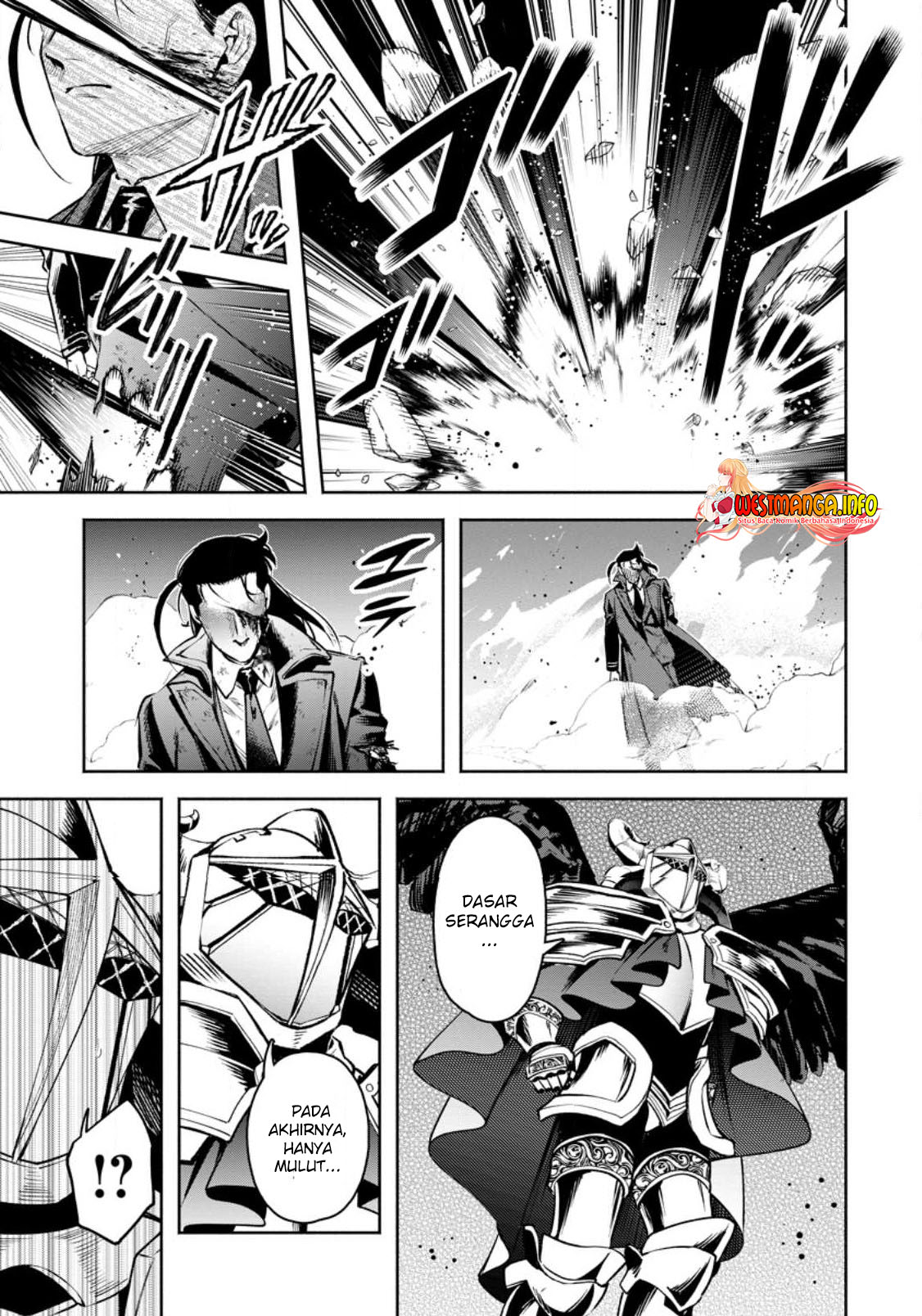 Maou-sama, Retry! R Chapter 29.3 - halaman 6