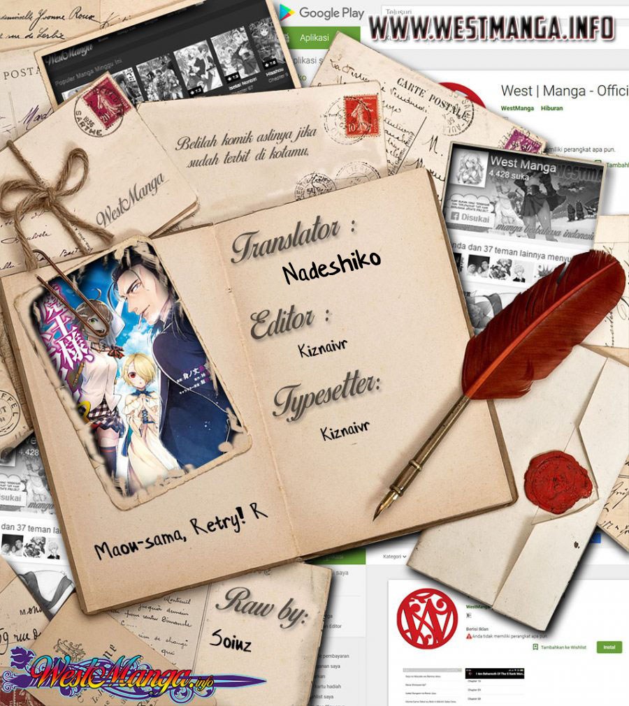 Maou-sama, Retry! R Chapter 3 - halaman 1