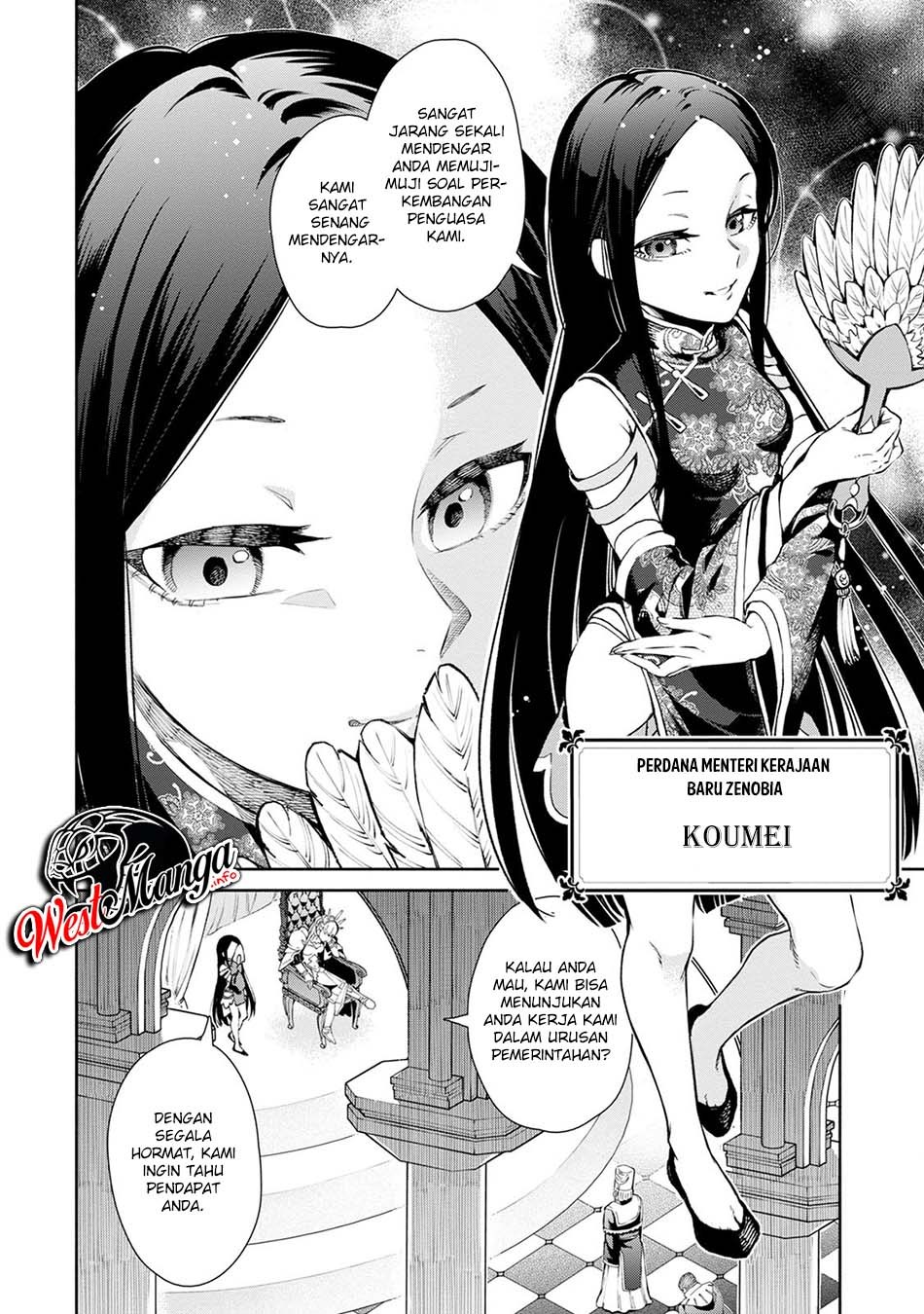 Maou-sama, Retry! R Chapter 3 - halaman 16