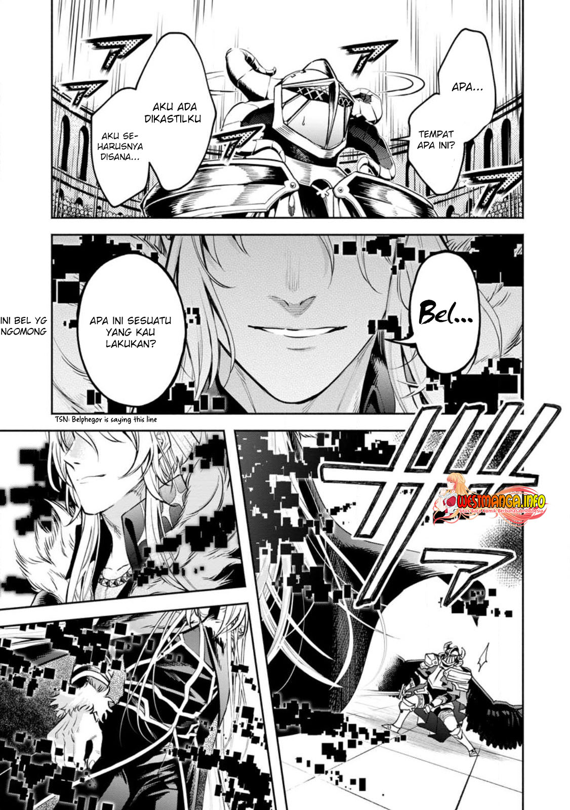 Maou-sama, Retry! R Chapter 30 - halaman 19