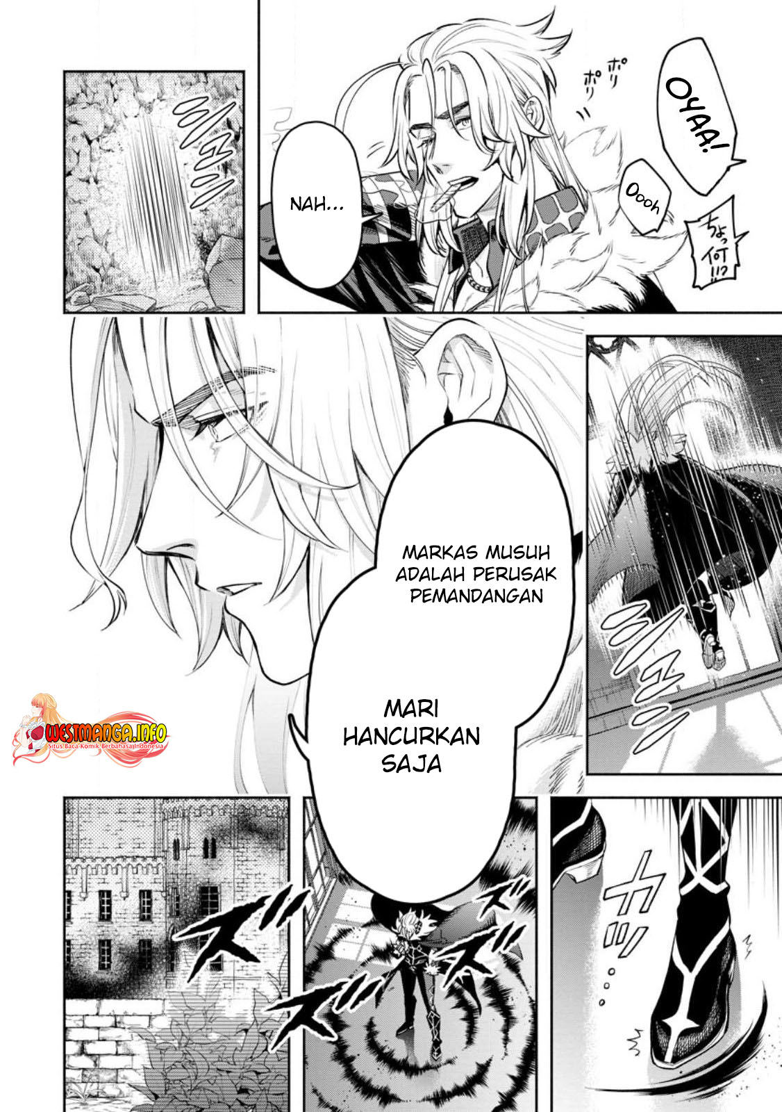 Maou-sama, Retry! R Chapter 31 - halaman 27