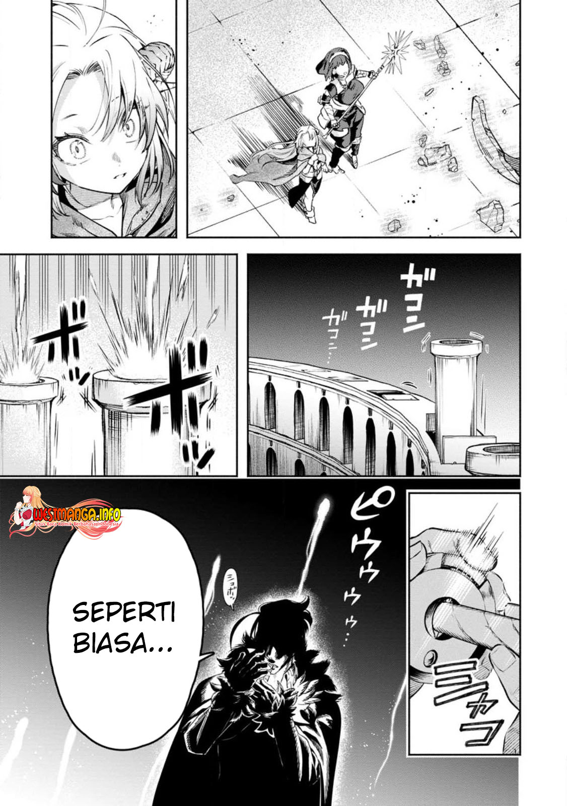 Maou-sama, Retry! R Chapter 31 - halaman 7