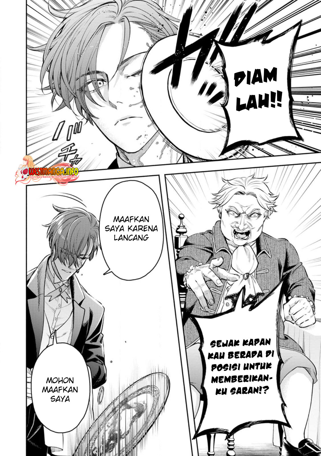 Maou-sama, Retry! R Chapter 32.1 - halaman 10