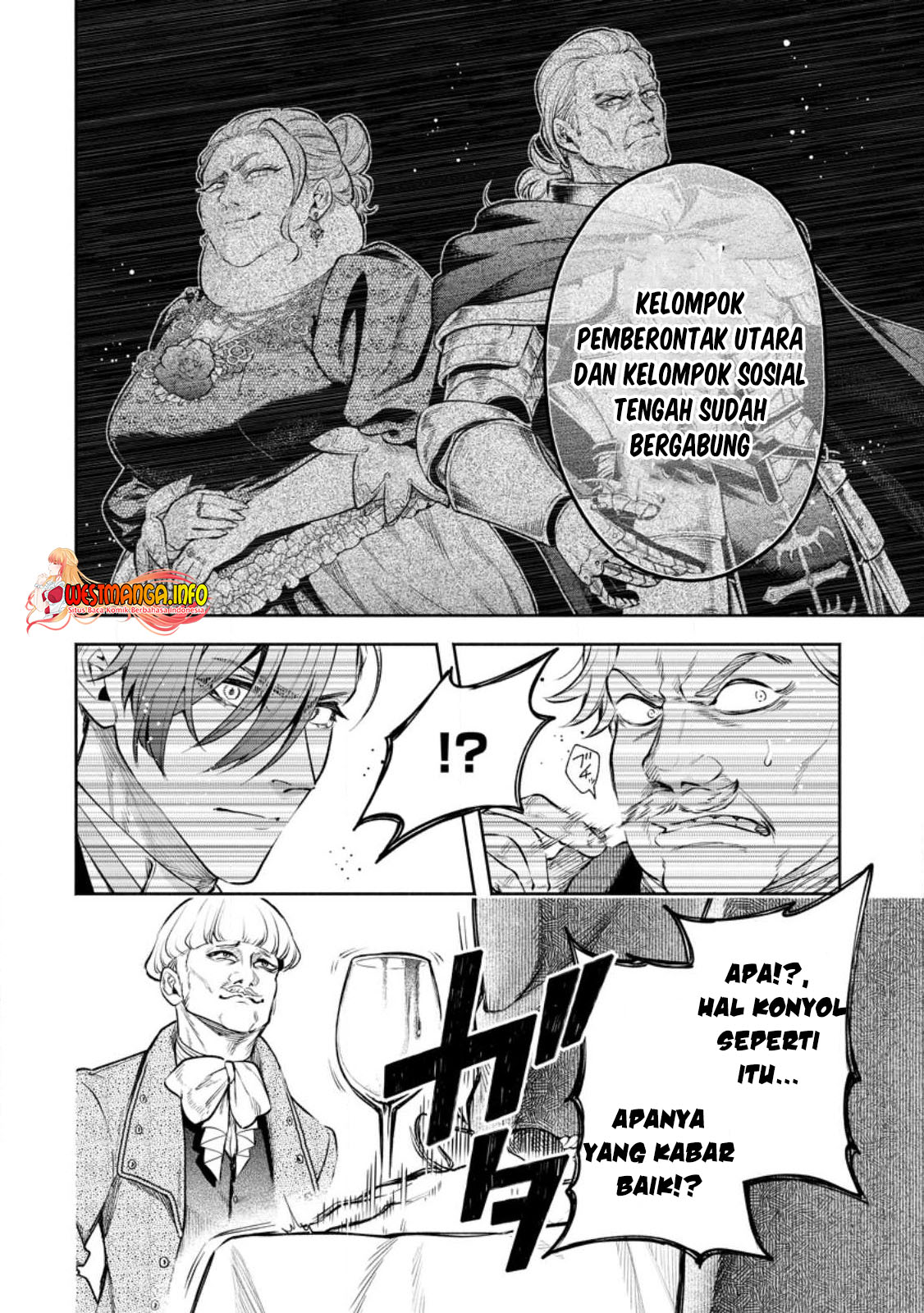 Maou-sama, Retry! R Chapter 32.1 - halaman 12